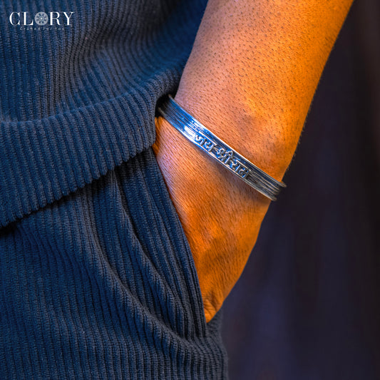 "Jai shree ram" mantra bracelet kada