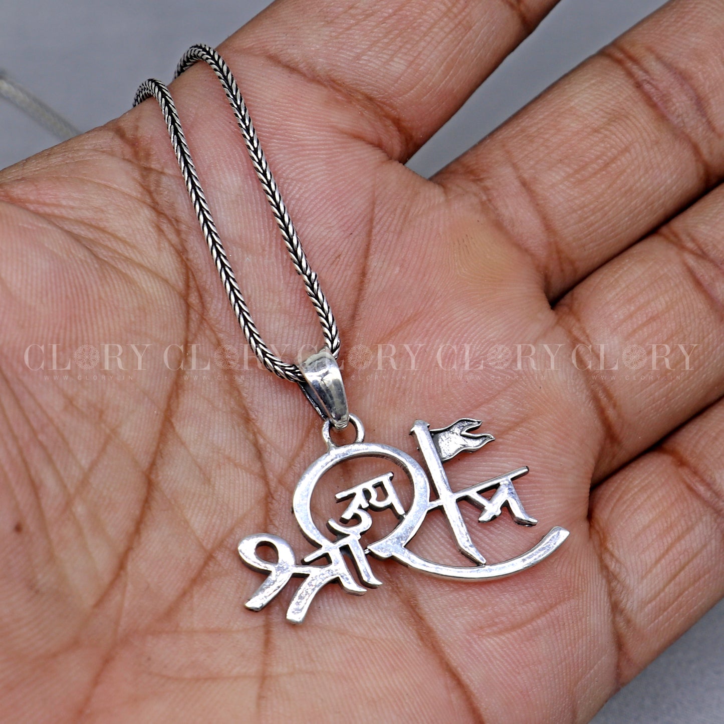 Lord jai shree ram pendant