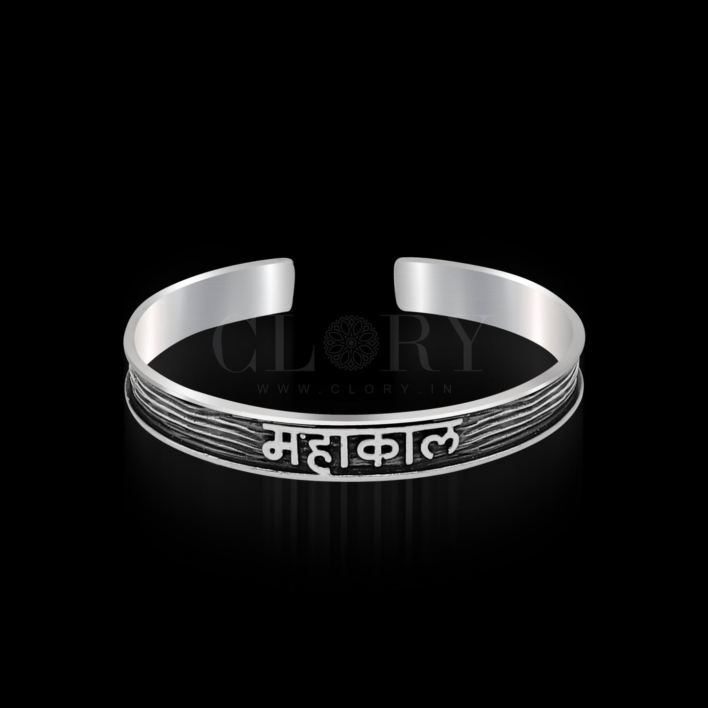 Lord Shiva mantra "Mahakal "cuff kada
