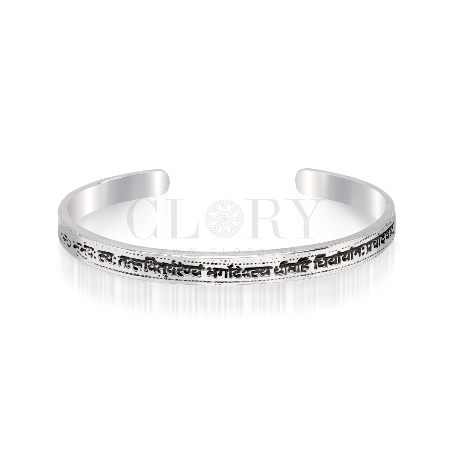 Gayatri Mantra Cuff