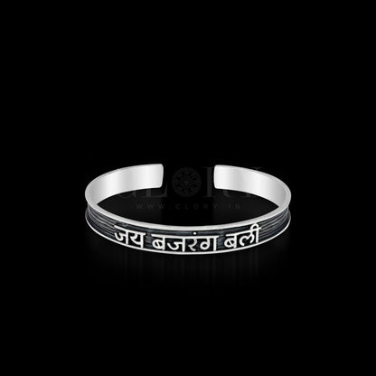 Lord hanuman kada bracelet