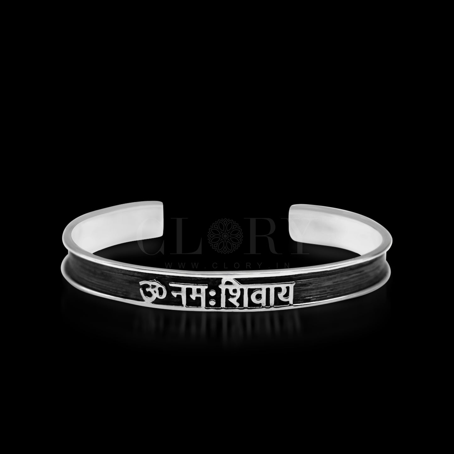 Aum namah shivay mantra bracelet kada