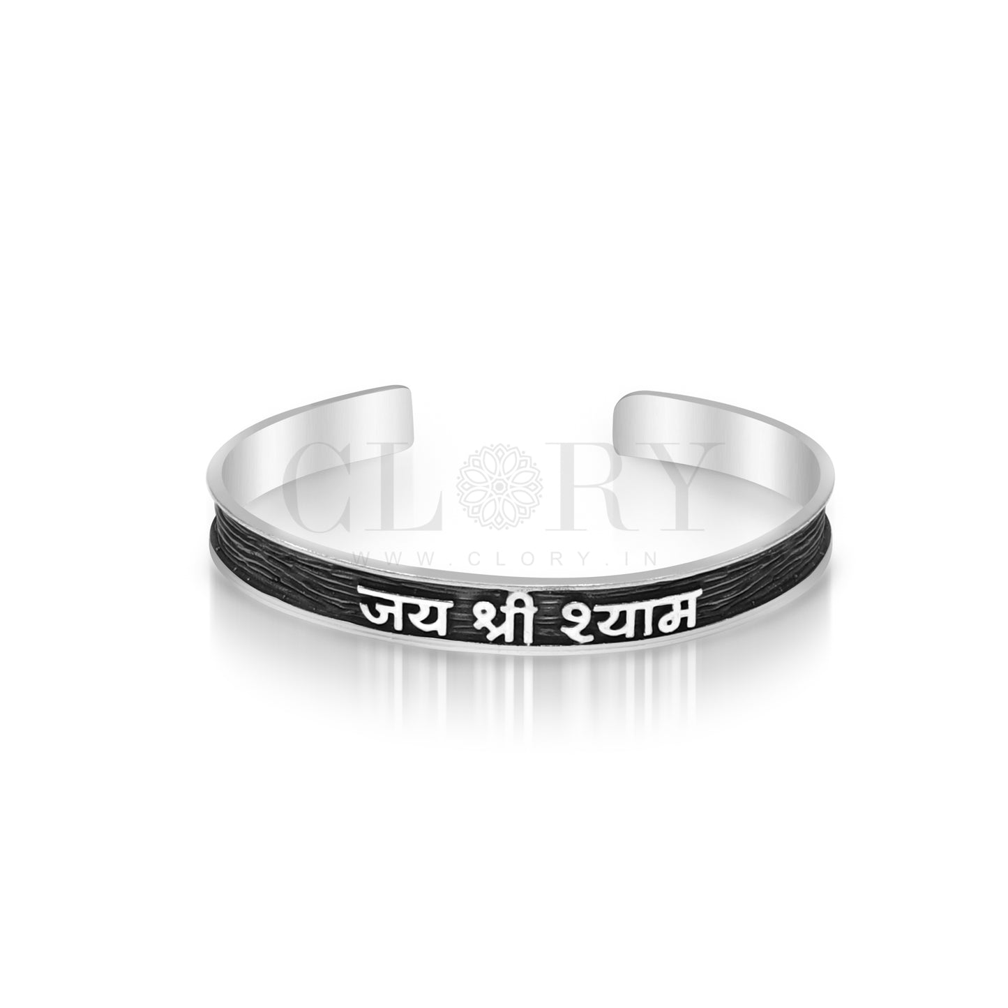Lord Krishna mantra bracelet "jai shree shayam" cuff kada