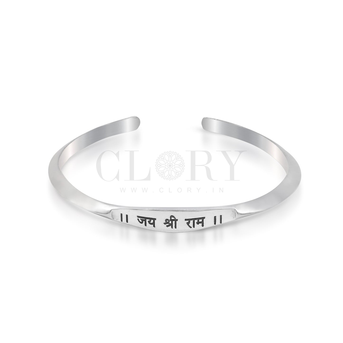"Jai shree ram" mantra bracelet kada