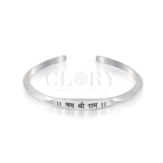 "Jai shree ram" mantra bracelet kada