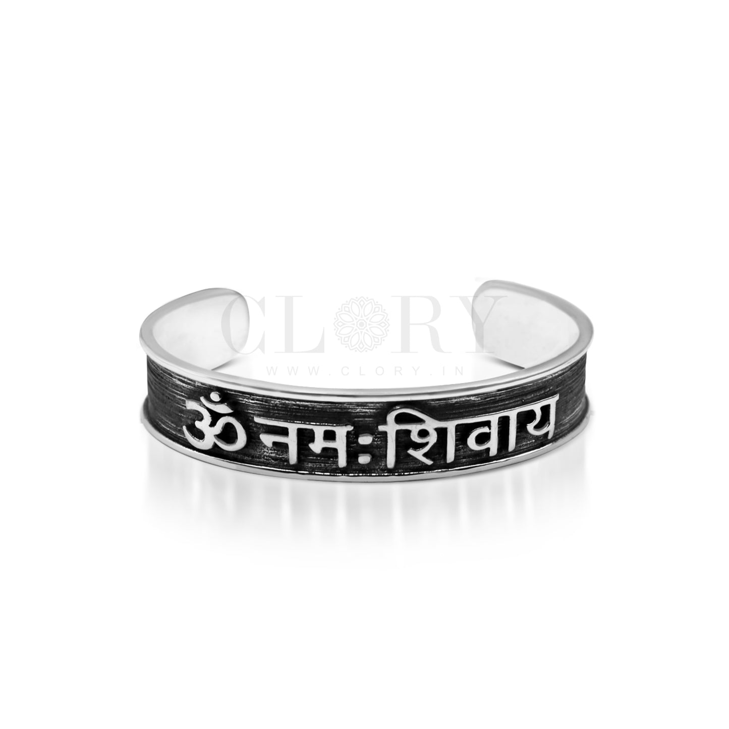 Aum namah shivay mantra bracelet kada