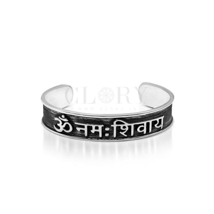 Aum namah shivay mantra bracelet kada