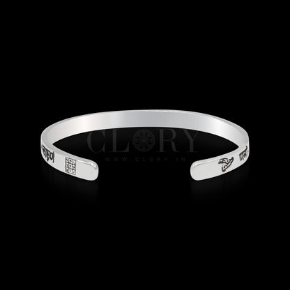 Jain Navkar Cuff