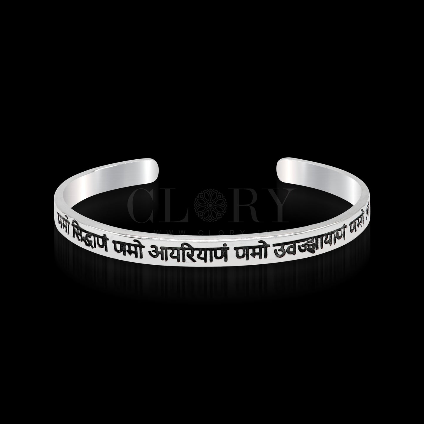 Jain Navkar Cuff