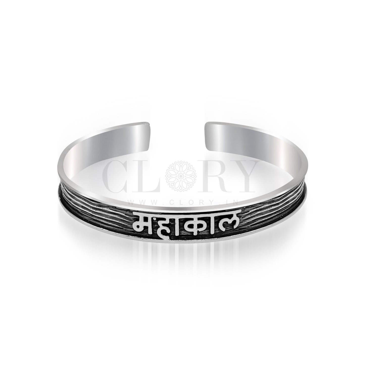 Lord Shiva mantra "Mahakal "cuff kada