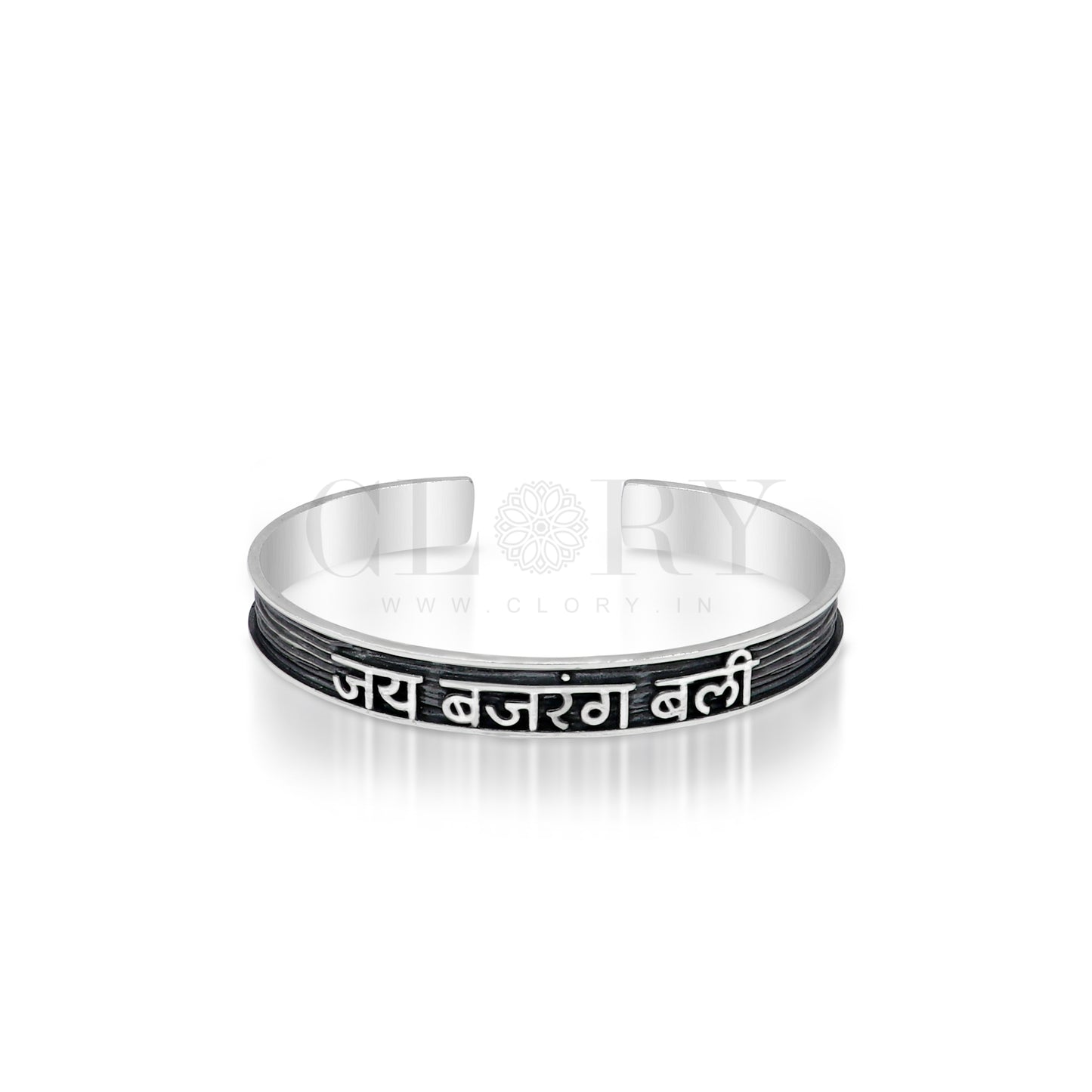 Lord hanuman kada bracelet