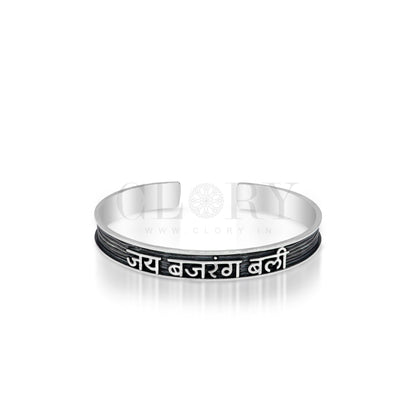 Lord hanuman kada bracelet