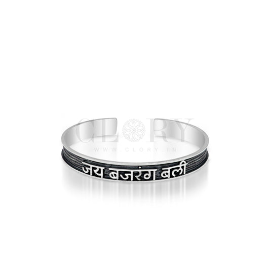 Lord hanuman kada bracelet