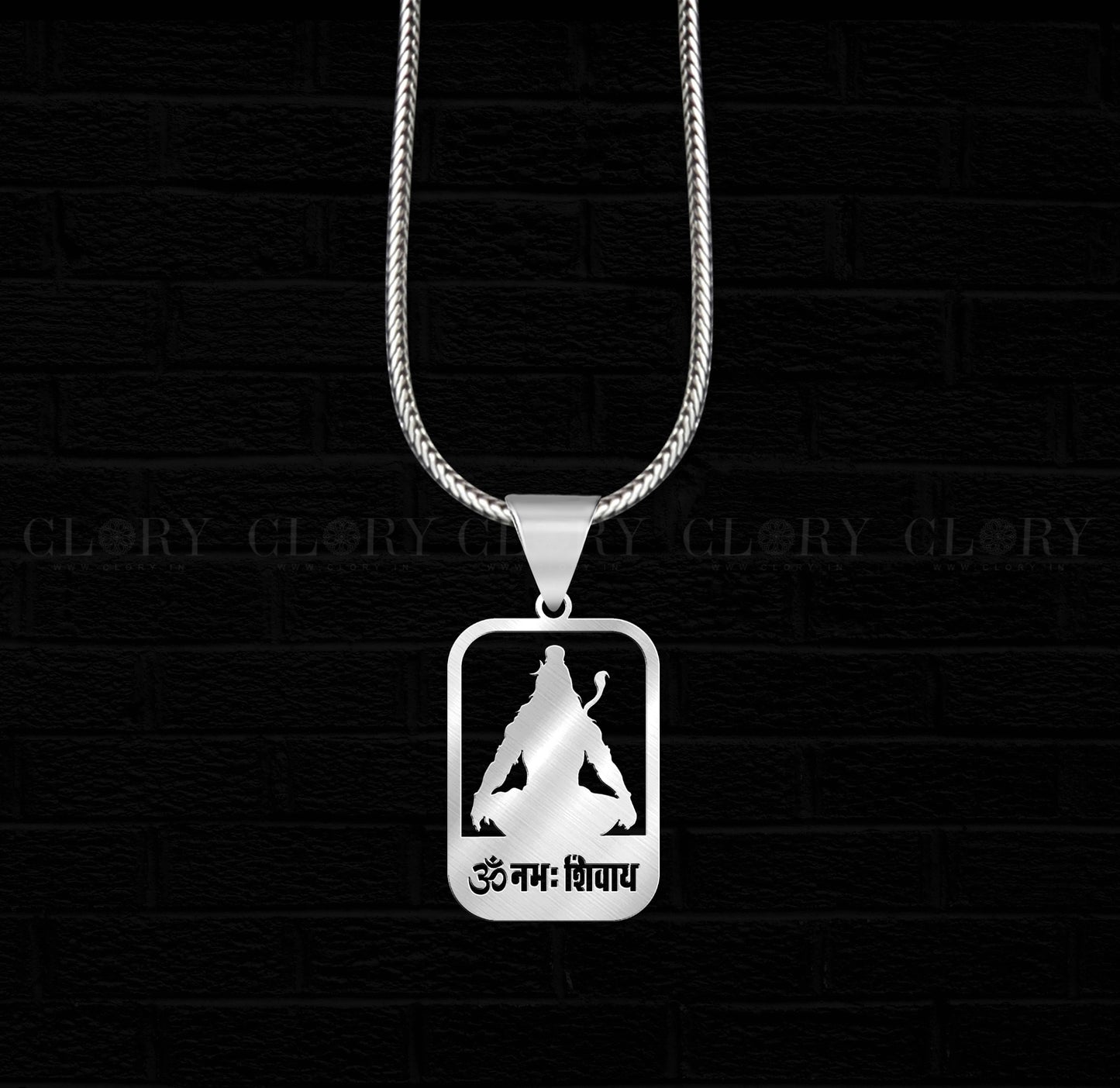 " Aum namah shivay " shiv mantra pendant