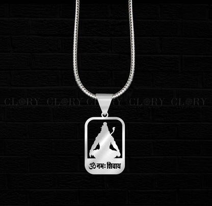 " Aum namah shivay " shiv mantra pendant