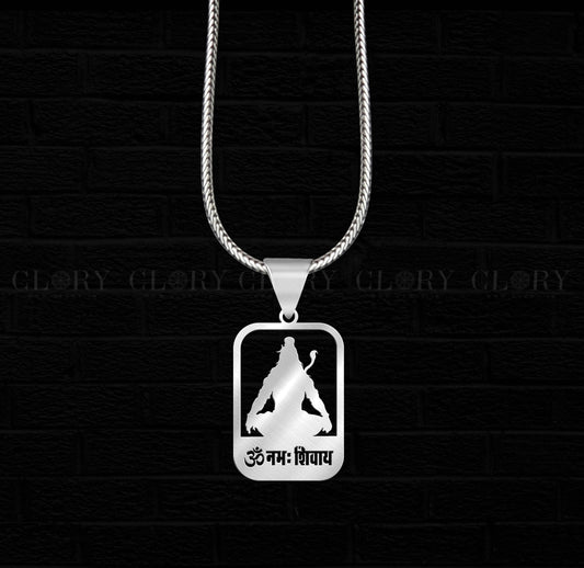 " Aum namah shivay " shiv mantra pendant
