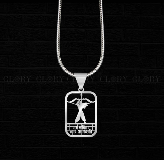 Mam Shaktih Tattvah Aagchhati (My Strength Comes From You)  pendant